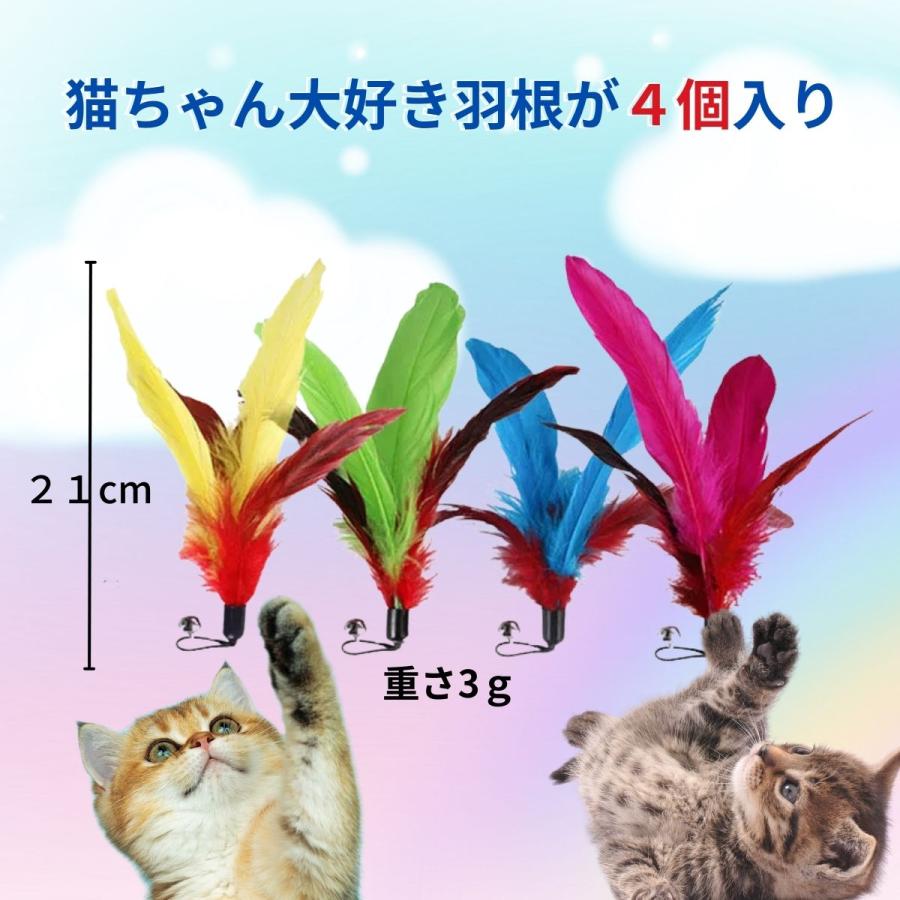 猫のおもちゃ 猫が喜ぶおもちゃ 猫 おもちゃ 一人遊び 猫一人遊びおもちゃ 猫運動不足解消グッズ トンネル付きおもちゃ14個セット |  | 02