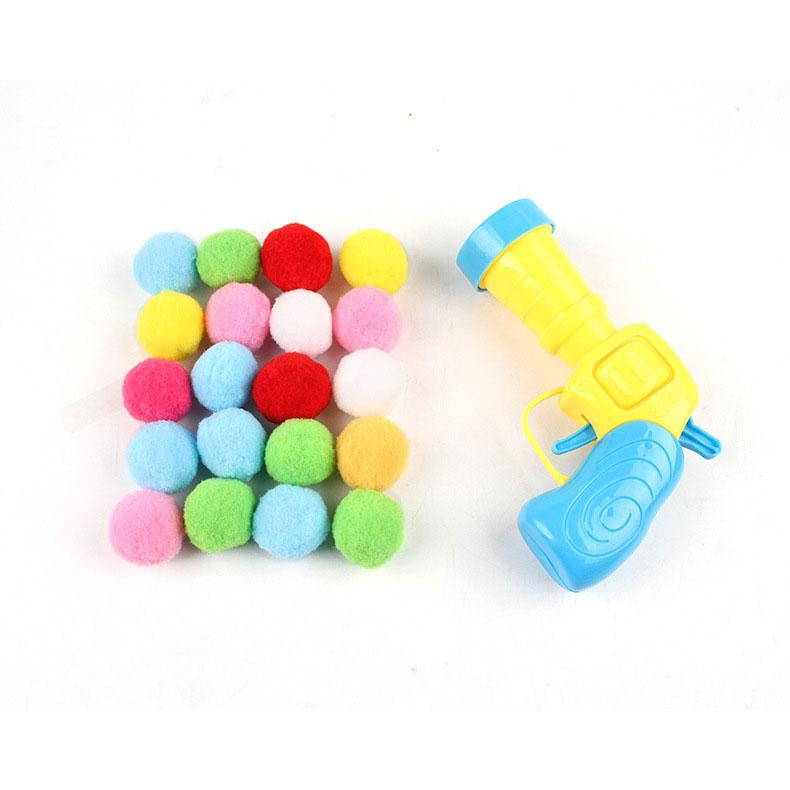 ふわふわポンポンシューティングガン | 