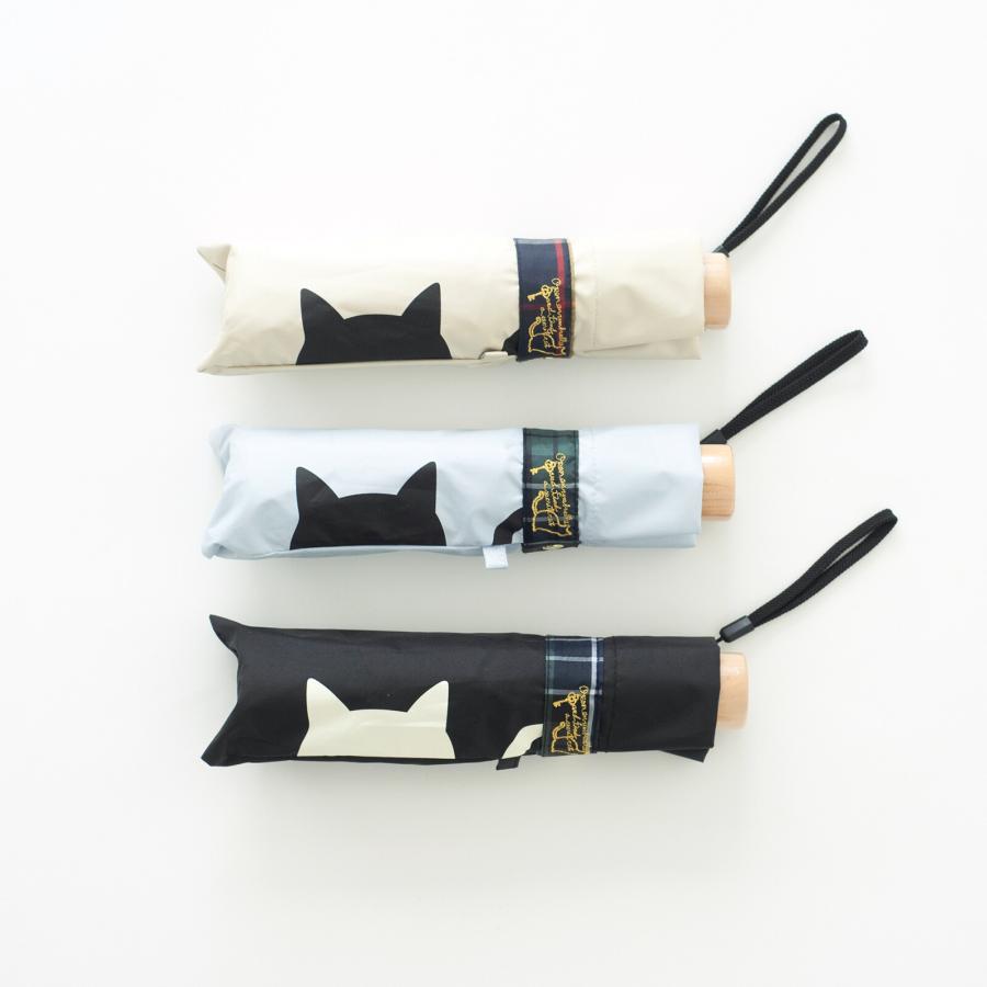 折りたたみ傘 折り畳み傘 晴雨兼用  uvカット 紫外線対策 完全遮光  軽量 強風対応 頑丈 日傘 雨用 コンパクト 収納袋 猫柄 ねこ 撥水 二つ折り |  | 22