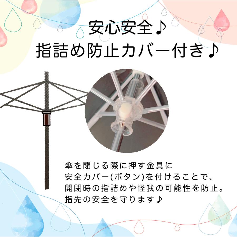 折りたたみ傘 折り畳み傘 晴雨兼用  uvカット 紫外線対策 完全遮光  軽量 強風対応 頑丈 日傘 雨用 コンパクト 収納袋 猫柄 ねこ 撥水 二つ折り |  | 09