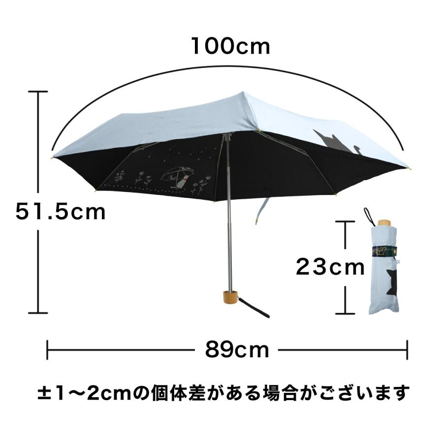 折りたたみ傘 折り畳み傘 晴雨兼用  uvカット 紫外線対策 完全遮光  軽量 強風対応 頑丈 日傘 雨用 コンパクト 収納袋 猫柄 ねこ 撥水 二つ折り |  | 08