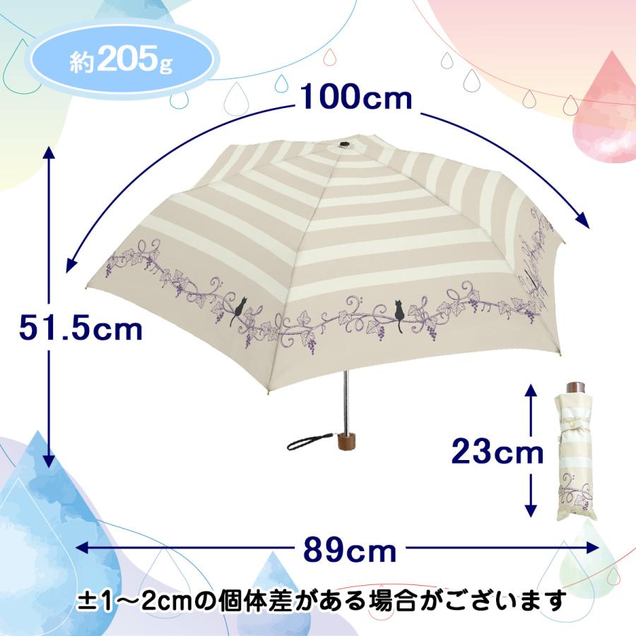 MUVEIL（ミュベール）晴雨兼用折りたたみ傘 MUVEIL（ミュベール）晴雨兼用折りたたみ傘 - 小物