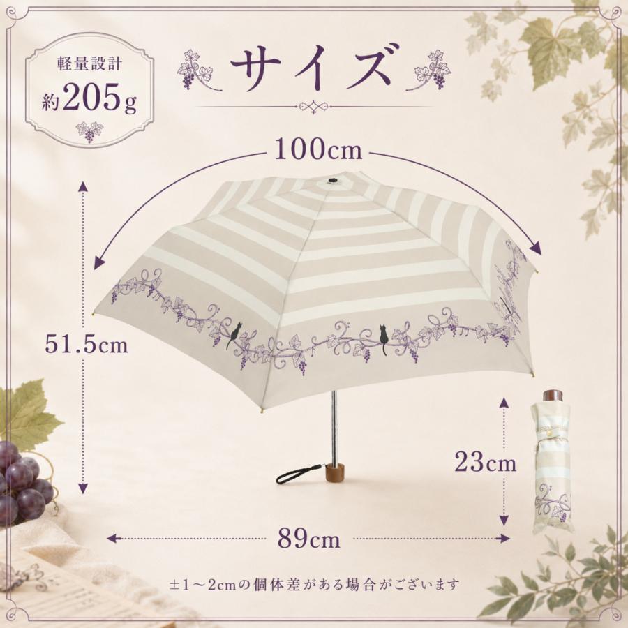 折りたたみ傘 折り畳み傘 晴雨兼用 UVカット 紫外線対策 完全遮光 軽量 強風対応 頑丈 日傘 雨用 コンパクト 収納 袋 猫柄 ねこ 撥水 二つ折り |  | 11