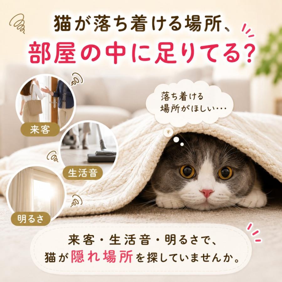 キャット テント キャットテント 猫 ハウス 折りたたみ キューブ型 ドッグ テント ドッグテント キャットトンネル ボール おもちゃ 玩具 折りたたみ式ねこハウス |  | 07