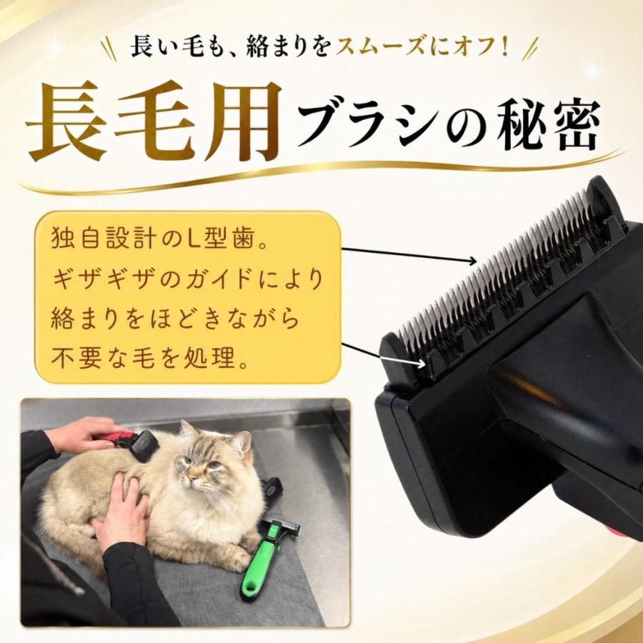リファーレッシュブラシ S 猫 ブラシ 抜け毛取り 短毛 長毛 マッサージ