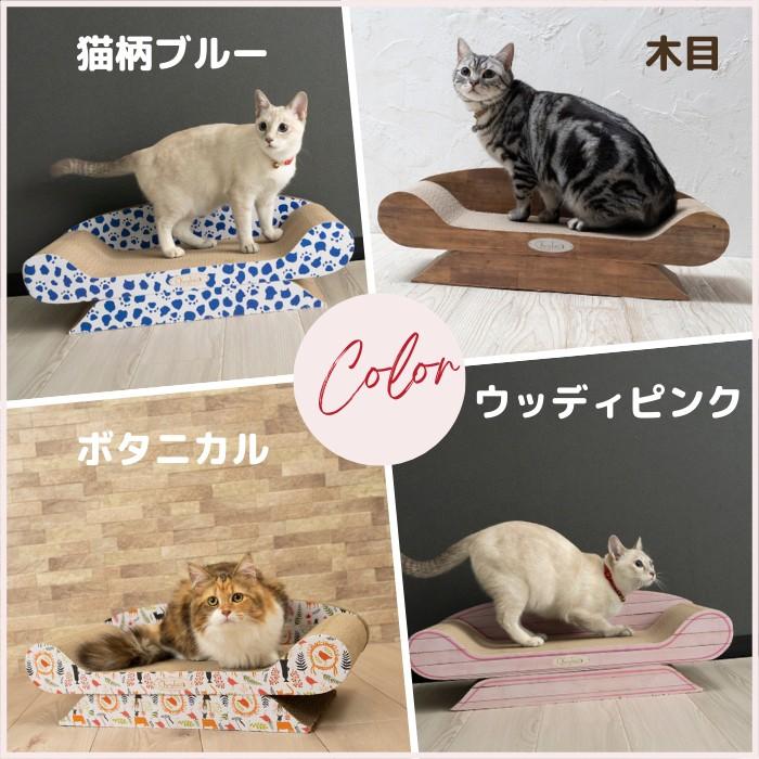 10%オフクーポン配布中 爪とぎ 猫 猫用爪とぎ Lサイズ 爪研ぎ 猫の爪とぎ おしゃれ ダンボール ベッド ペット用品 猫用品 キーテイル ソファ 爪みがき 爪｜keytail｜29