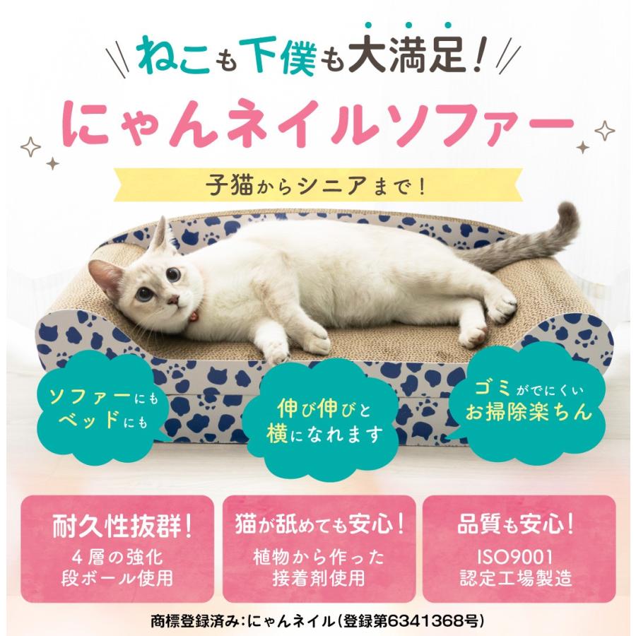 KeyTail（キーテイル） 爪とぎの定番 7kg猫ちゃん とぎカス少ない ↓高