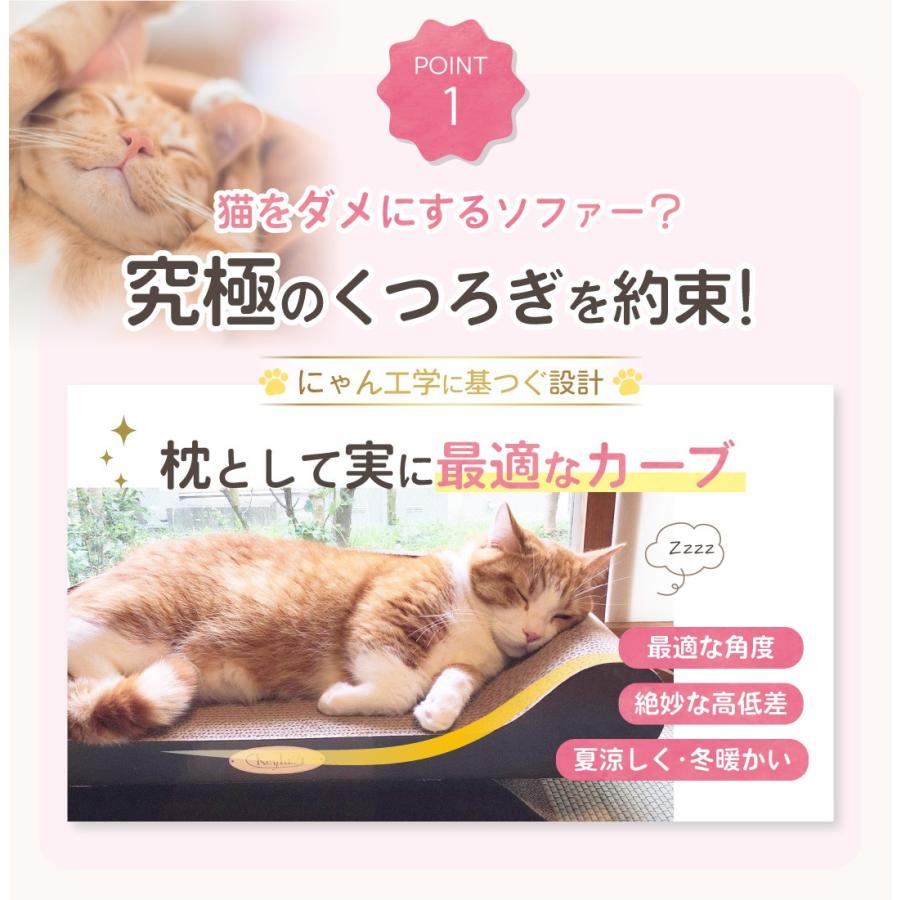 KeyTail（キーテイル） 爪とぎの定番 7kg猫ちゃん とぎカス少ない ↓高