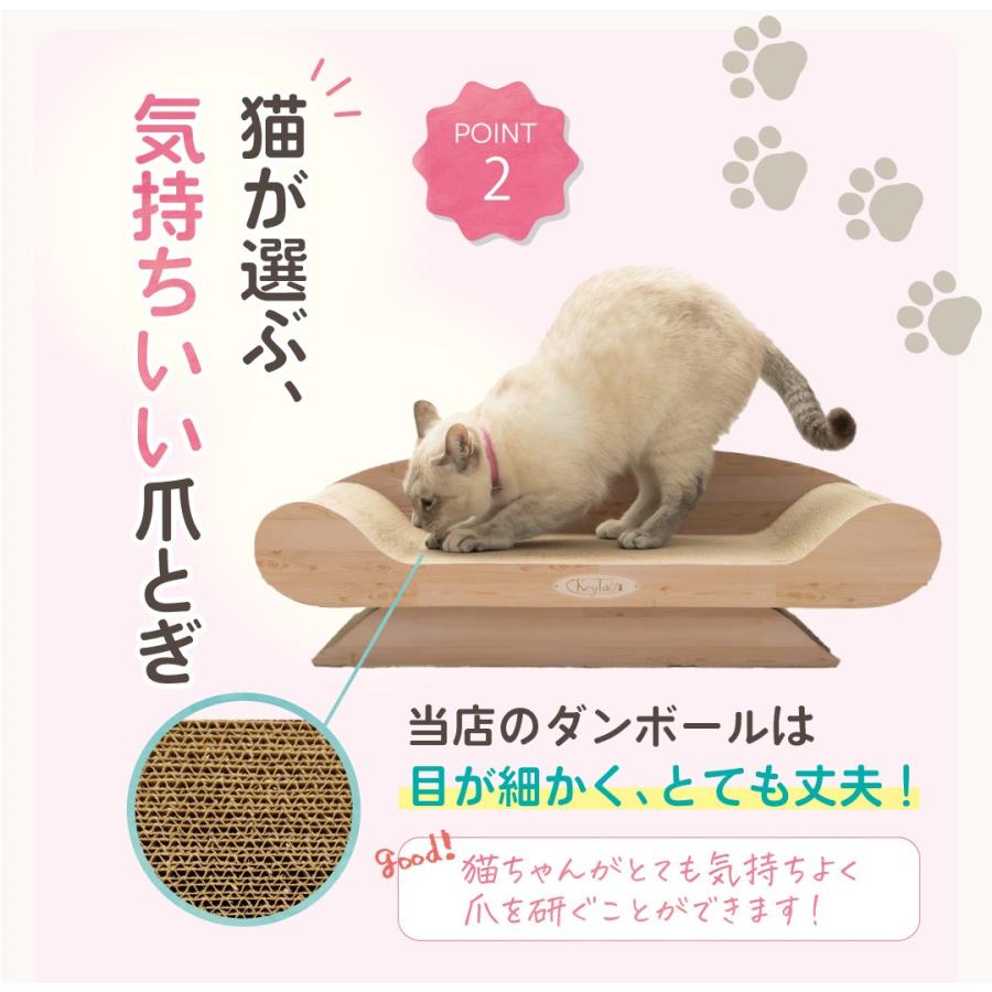 KeyTail（キーテイル） 猫つめとぎ 猫 爪とぎ 猫の爪とぎ 両面 長持ち