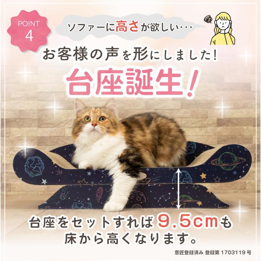 KeyTail（キーテイル） 【7kgの大型猫×とぎカスゼロ】感動する爪とぎ