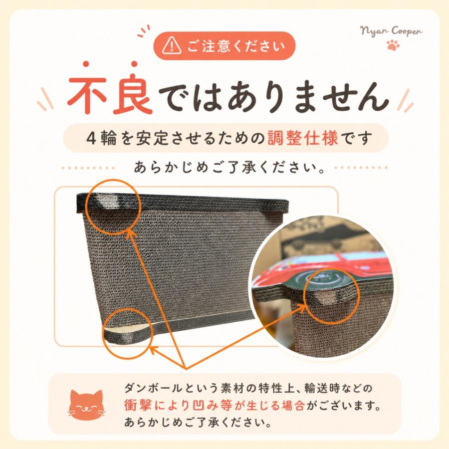 猫 爪とぎ 車 猫の爪とぎ 猫爪とぎ 爪研ぎ ダンボール ベッド 猫爪研ぎ つめとぎ ベッド 猫用爪とぎ 猫グッズ 猫の爪とぎ 猫用品 | KeyTail | 10