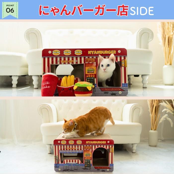 猫ベッド ダンボール 室内用 爪とぎ 爪研ぎ 可愛い 人気 猫ハウス つめとぎ 楽天市場】猫 爪研ぎハウス 猫 爪研ぎ 段ボール 爪研ぎ 猫