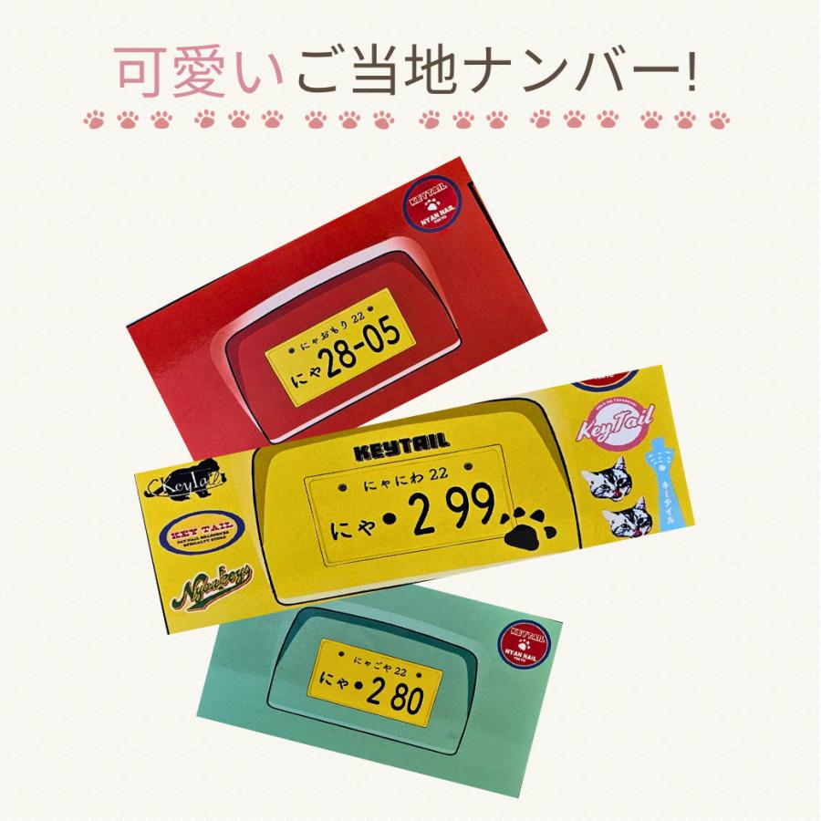 猫 爪とぎ 車型 車 ダンボール にゃんクーパー PIXY ダンボールハウス ベッド 交換パッド付き 組み立て簡単 3色 かわいい 爪研ぎ 隠れ家 | KeyTail | 15