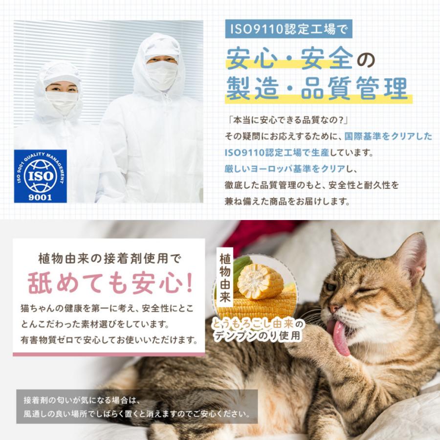 猫 爪とぎ 車型 車 ダンボール にゃんクーパー PIXY ダンボールハウス ベッド 交換パッド付き 組み立て簡単 3色 かわいい 爪研ぎ 隠れ家 | KeyTail | 21