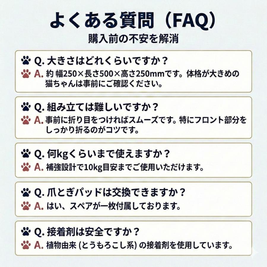 猫 爪とぎ 車型 車 ダンボール にゃんクーパー PIXY ダンボールハウス ベッド 交換パッド付き 組み立て簡単 3色 かわいい 爪研ぎ 隠れ家 | KeyTail | 05