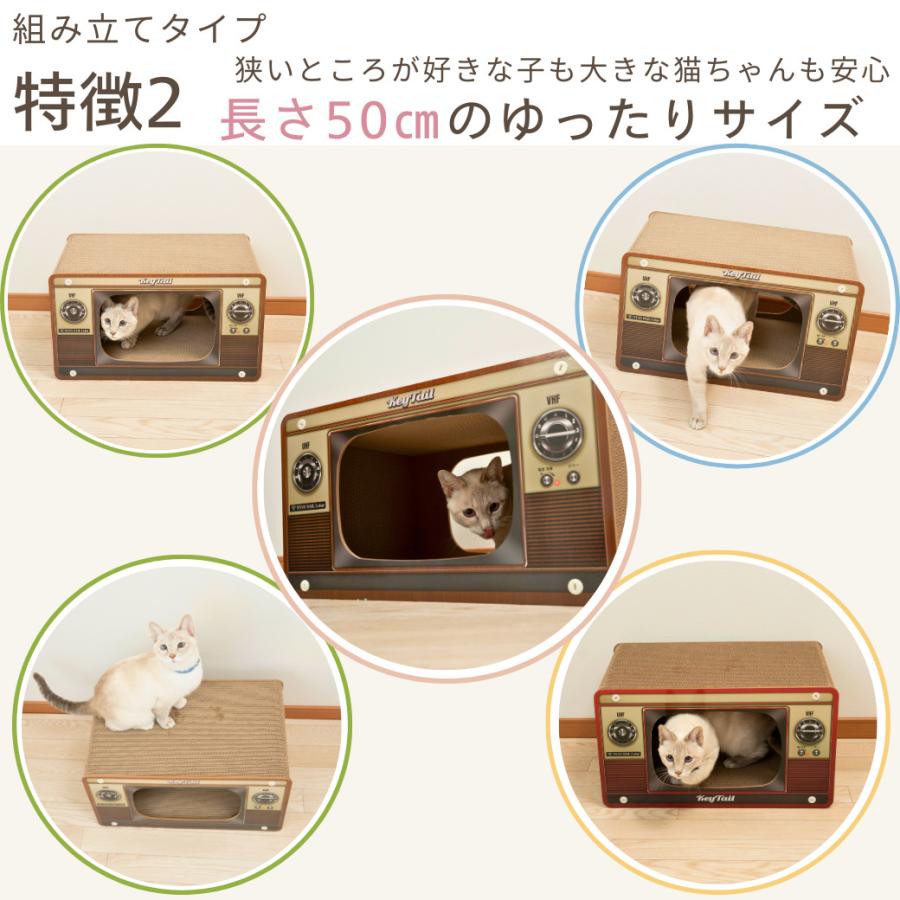 KeyTail（キーテイル） 猫 爪とぎ テレビ 猫の爪とぎ 猫爪とぎ 爪研ぎ