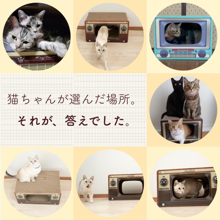 KeyTail（キーテイル） 猫 爪とぎ テレビ 猫の爪とぎ 猫爪とぎ 爪研ぎ