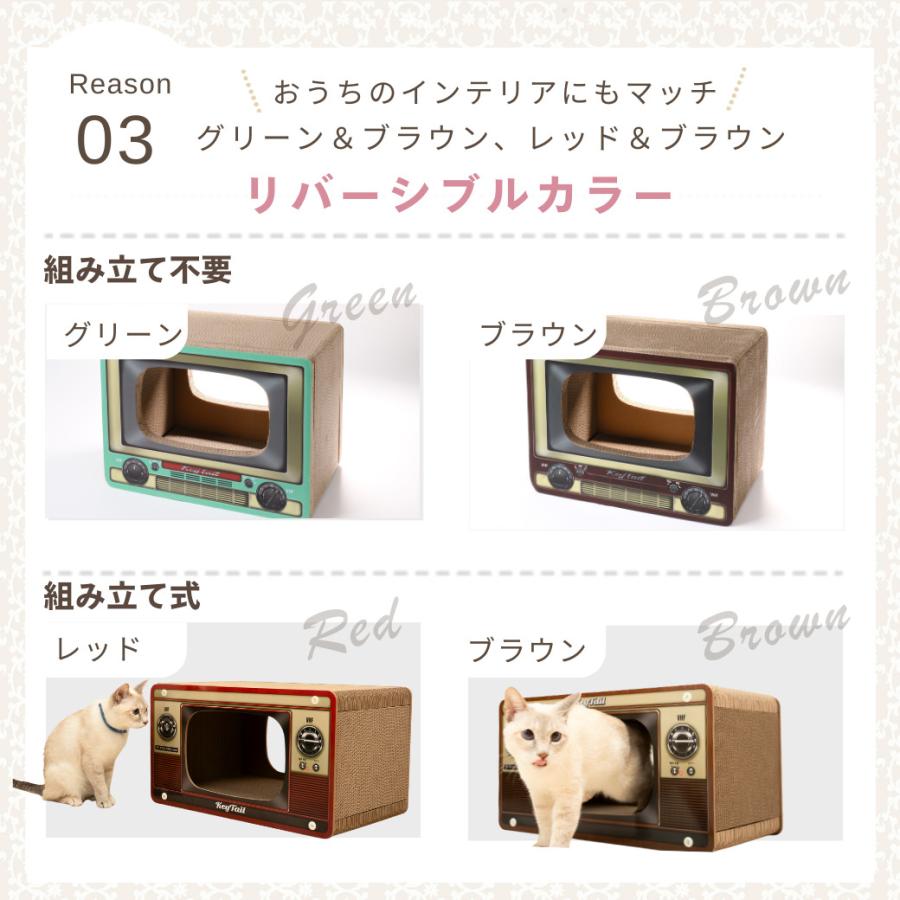 KeyTail（キーテイル） 猫 爪とぎ テレビ 猫の爪とぎ 猫爪とぎ 爪研ぎ