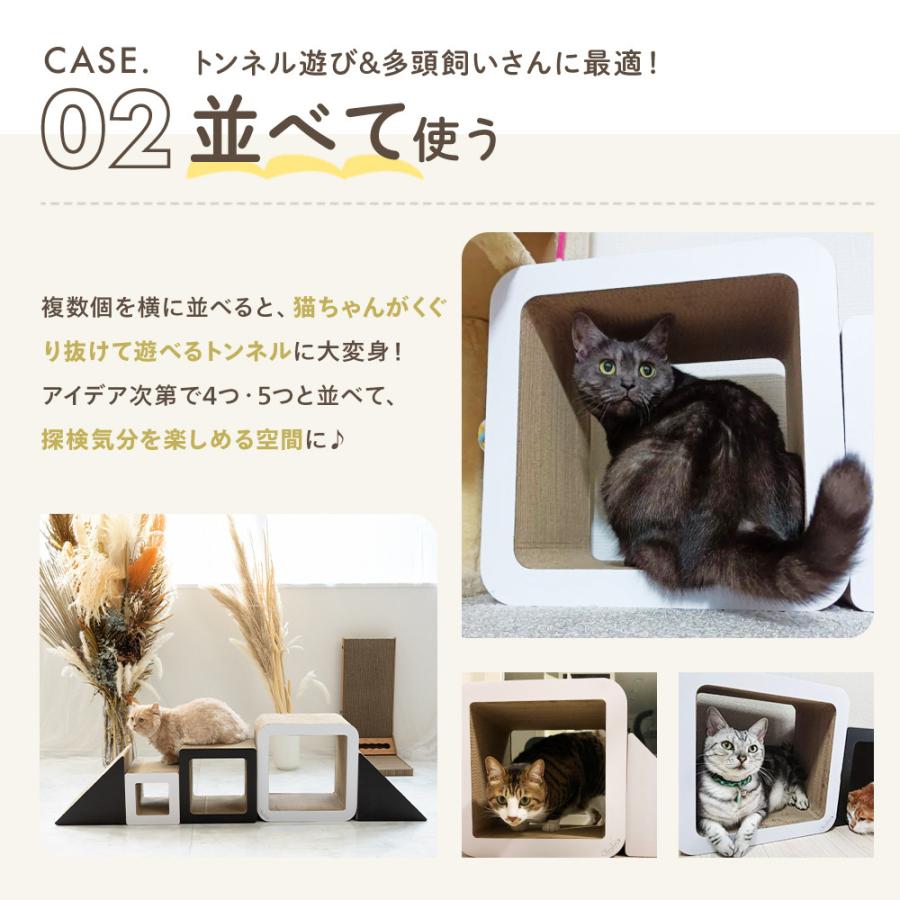 KeyTail（キーテイル） キャットタワー 猫 爪とぎ ハウス トンネル