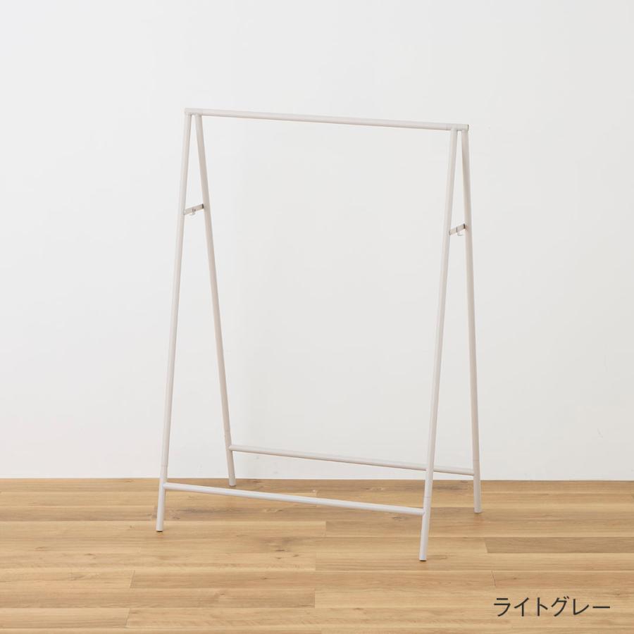 ふとん干し スリム 軽量 シンプル コートハンガー ステンレス｜ たためるインテリア物干し 布団 ライトグレー KEYUCA(ケユカ) | KEYUCA