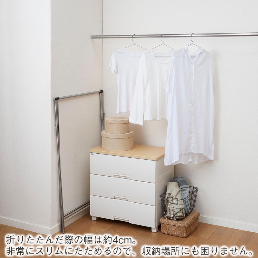 ふとん干し スリム 軽量 シンプル コートハンガー ステンレス｜ たためるインテリア物干し 布団 ライトグレー KEYUCA(ケユカ) | KEYUCA | 05