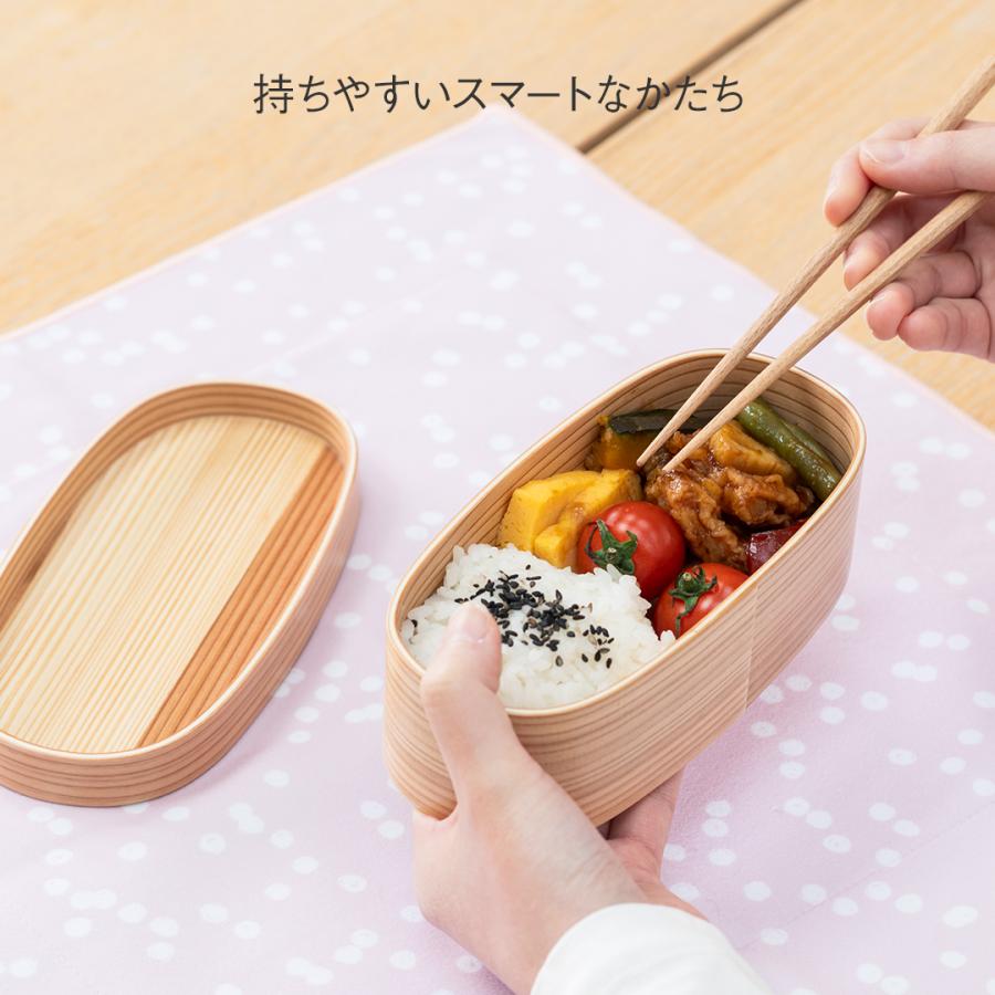 弁当箱 女子 大人 ランチボックス 1段 食洗機OK レンジOK｜ 山中塗 食洗機対応 レンジ天然木わっぱ 600ml  KEYUCA(ケユカ) | KEYUCA | 12