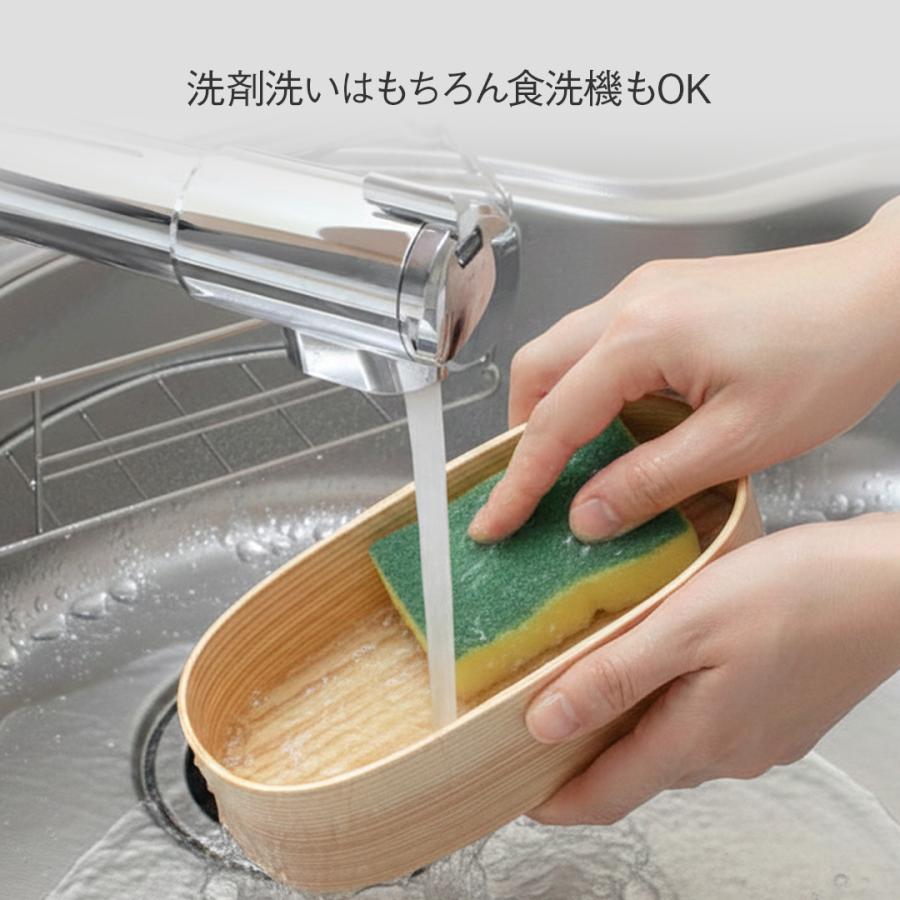 弁当箱 女子 大人 ランチボックス 1段 食洗機OK レンジOK｜ 山中塗 食洗機対応 レンジ天然木わっぱ 600ml  KEYUCA(ケユカ) | KEYUCA | 13