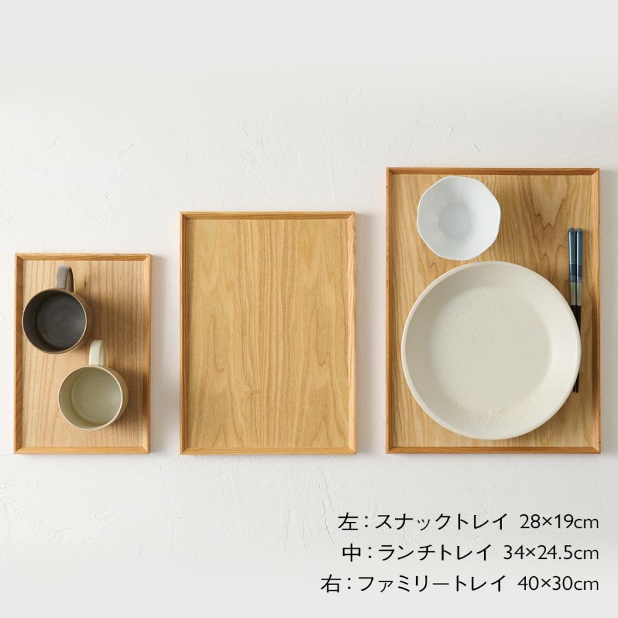KEYUCA（ケユカ） トレー カフェトレー ランチトレー ウッドトレイ