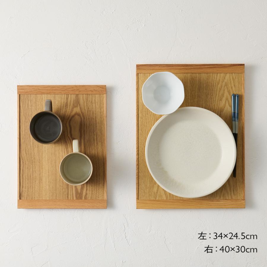 KEYUCA（ケユカ） トレイ お盆 木製 35cm 天然木 トレー カフェトレイ