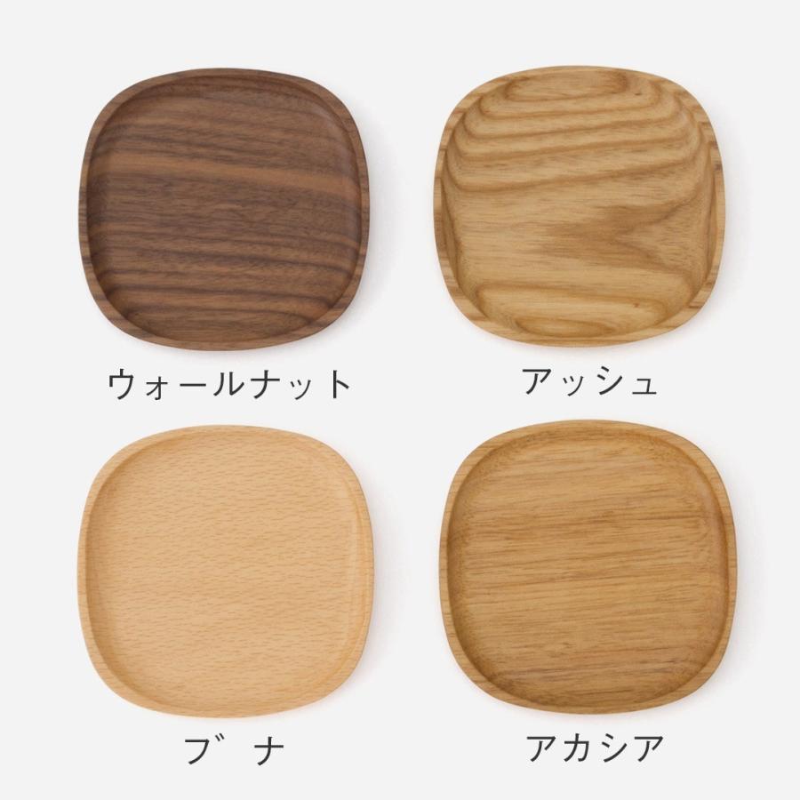 KEYUCA（ケユカ） 茶托 木製 茶たく コースター 丸型 おしゃれ
