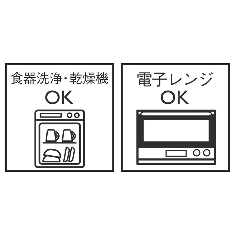弁当箱 女子 大人 ランチボックス 1段 食洗機OK レンジOK｜ 山中塗 食洗機対応 レンジ天然木わっぱ 450ml  KEYUCA(ケユカ) | KEYUCA | 08