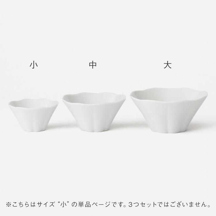 ケユカ　KEYUKA6点セット KEYUCA（ケユカ） 日本製 美濃焼 小鉢 おしゃれ[[美濃焼] 花型鉢 oct