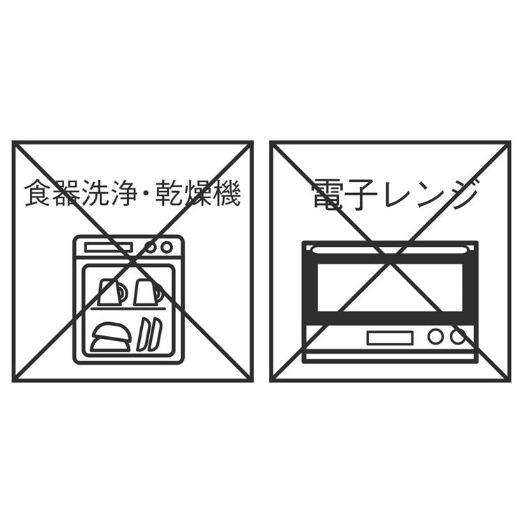 国産 日本製 急焼 きびしょ お茶入れ 陶磁器 陶器 ｜ 【萬古焼】chanomi平網ポット  KEYUCA(ケユカ) | KEYUCA | 06