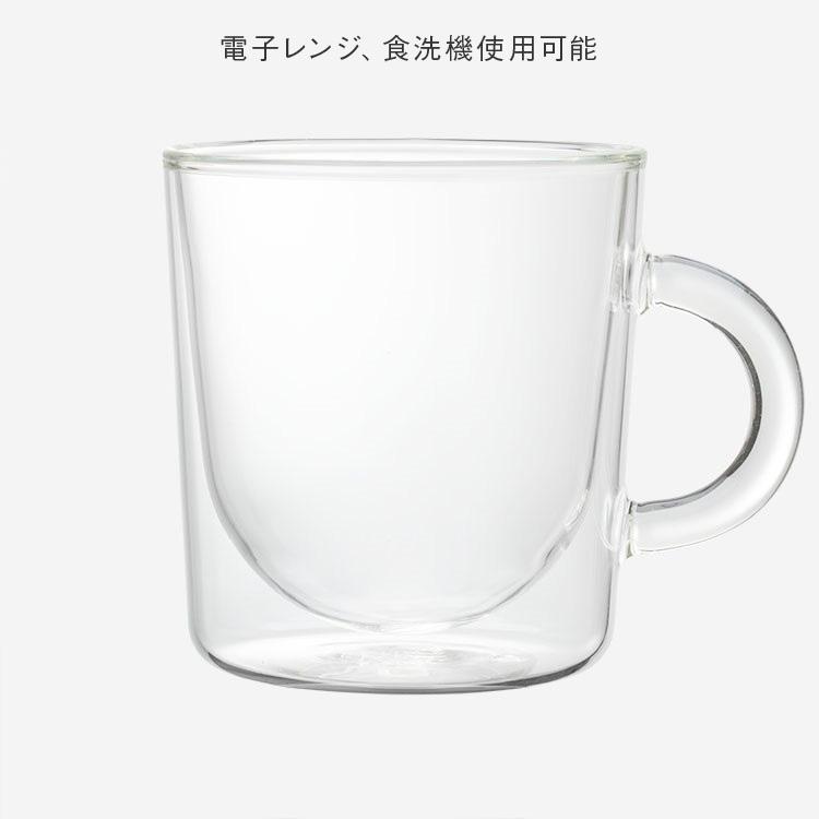 KEYUCA（ケユカ） マグカップ コップ カップ コーヒーカップ 耐熱