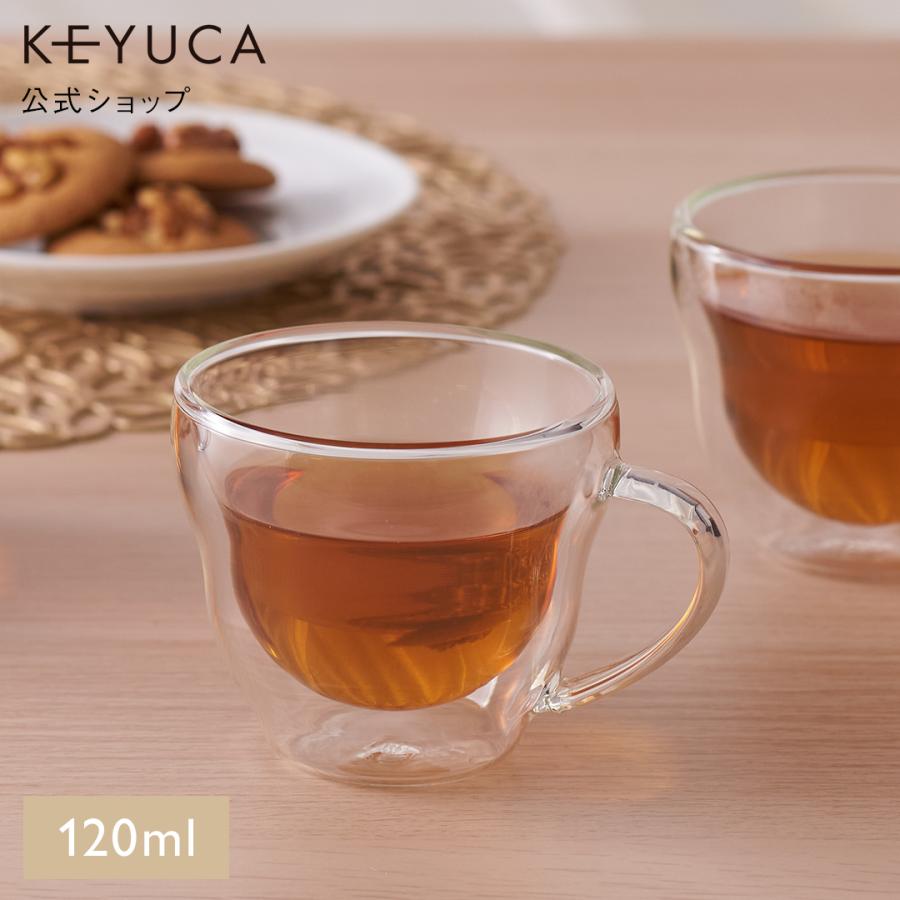 KEYUCA（ケユカ） 食器 コップ 耐熱カップ 電子レンジ対応 食洗器対応