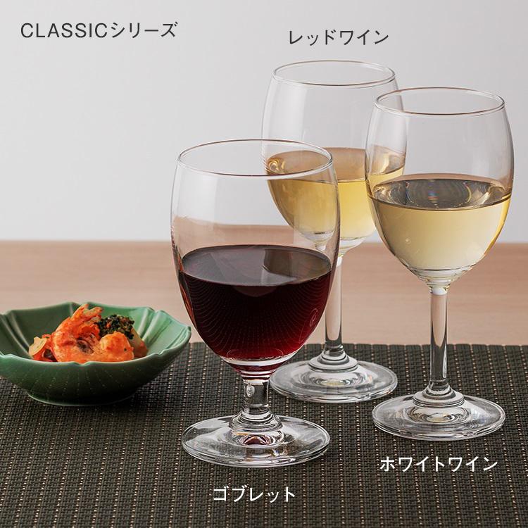 KEYUCA（ケユカ） キッチン用品 グラス ステムグラス コップ 食洗器