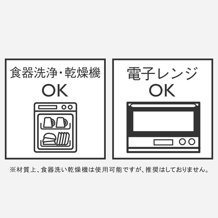急須 ティーポット 耐熱ガラス おしゃれ 透明 お茶 電子レンジ 食洗器対応 クリア 茶こし付き ティー用品｜ KEYUCA Crapo 耐熱ガラス急須 ケユカ | KEYUCA | 05