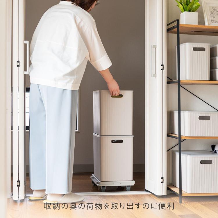 KEYUCA（ケユカ） 平台車 セット 連結 ホームキャリー 台車 連結平台車