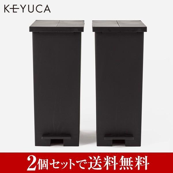 arrotsダストボックス｜KEYUCA（ケユカ）オンラインショップ