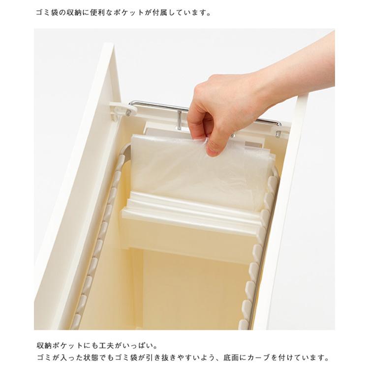 ゴミ箱 27L 両開き 蓋付き ペダル式 分別 キャスター付き スリム ごみ箱 ｜ KEYUCA 両開きダストボックス L ホワイト ケユカ | KEYUCA | 14