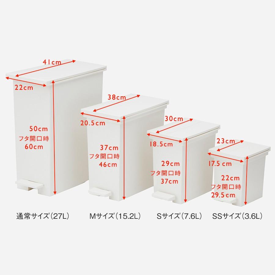 ごみ箱 おしゃれ キッチン ふた付き スリム 両開き 省スペース[arrots ダストボックス L ホワイト ゴミ箱 27L KEYUCA ケユカ]｜keyuca｜10