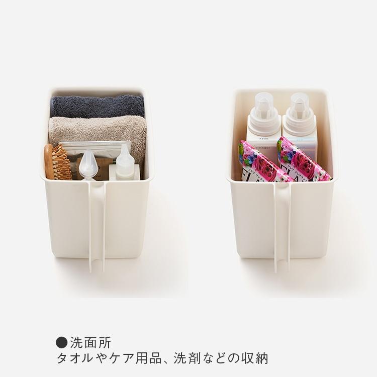 KEYUCA（ケユカ） 保存容器 ハンディストッカー 収納 台所[ハンドル