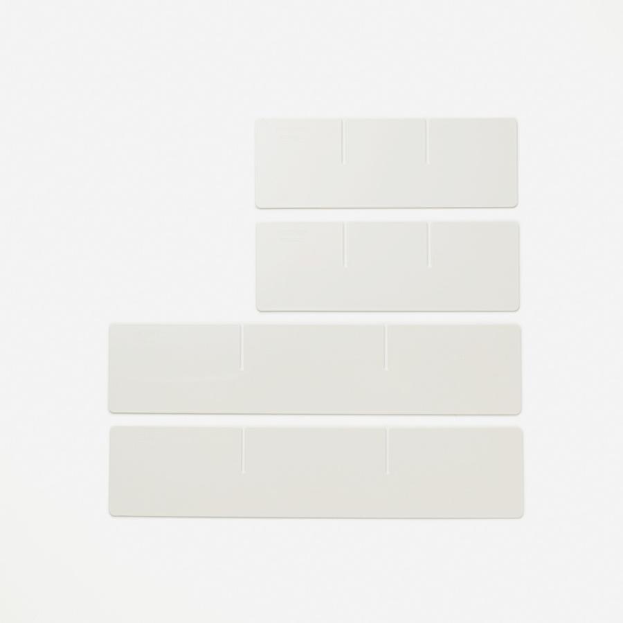 仕切り板 Clotze[Clotze収納ケース用 仕切板セット A4タテ用 4枚セット KEYUCA ケユカ] | KEYUCA