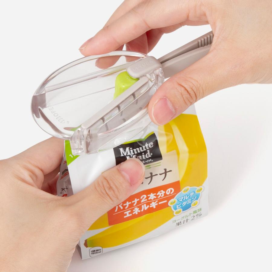 キッチン用品 蓋開け キャップ開け コンパクト 左右対称 便利グッズ シンプル 無地 ギフト[muna マルチミニオープナー KEYUCA ケユカ] | KEYUCA | 04