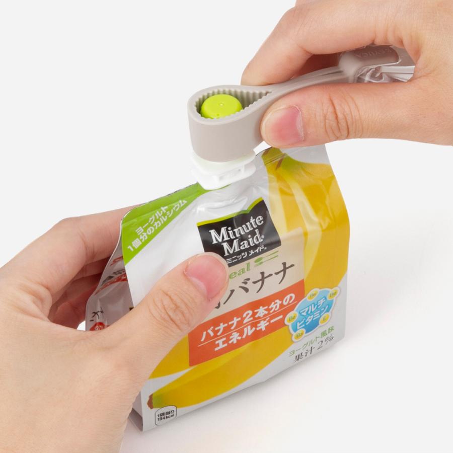 キッチン用品 蓋開け キャップ開け コンパクト 左右対称 便利グッズ シンプル 無地 ギフト[muna マルチミニオープナー KEYUCA ケユカ] | KEYUCA | 05