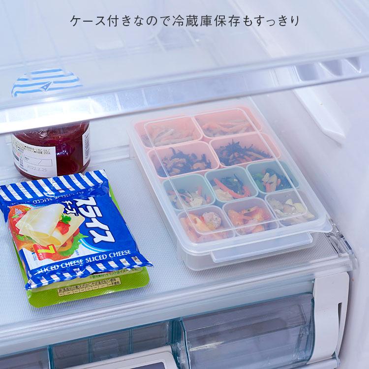 おかずカップ シリコン 耐熱 電子レンジ オーブン 冷凍 食洗器対応 保存容器 お弁当 離乳食 ｜ KEYUCA お弁当用 シリコンカップ ケユカ | KEYUCA | 11