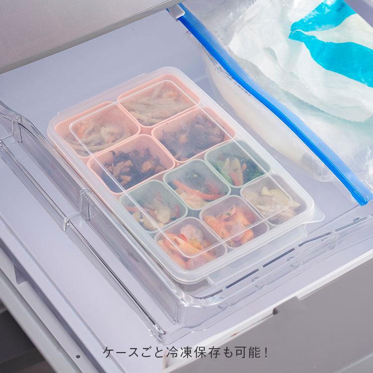 おかずカップ シリコン 耐熱 電子レンジ オーブン 冷凍 食洗器対応 保存容器 お弁当 離乳食 ｜ KEYUCA お弁当用 シリコンカップ ケユカ | KEYUCA | 12