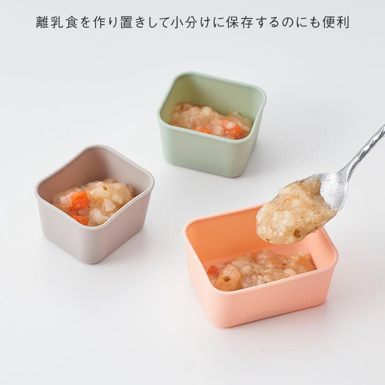 おかずカップ シリコン 耐熱 電子レンジ オーブン 冷凍 食洗器対応 保存容器 お弁当 離乳食 ｜ KEYUCA お弁当用 シリコンカップ ケユカ | KEYUCA | 13