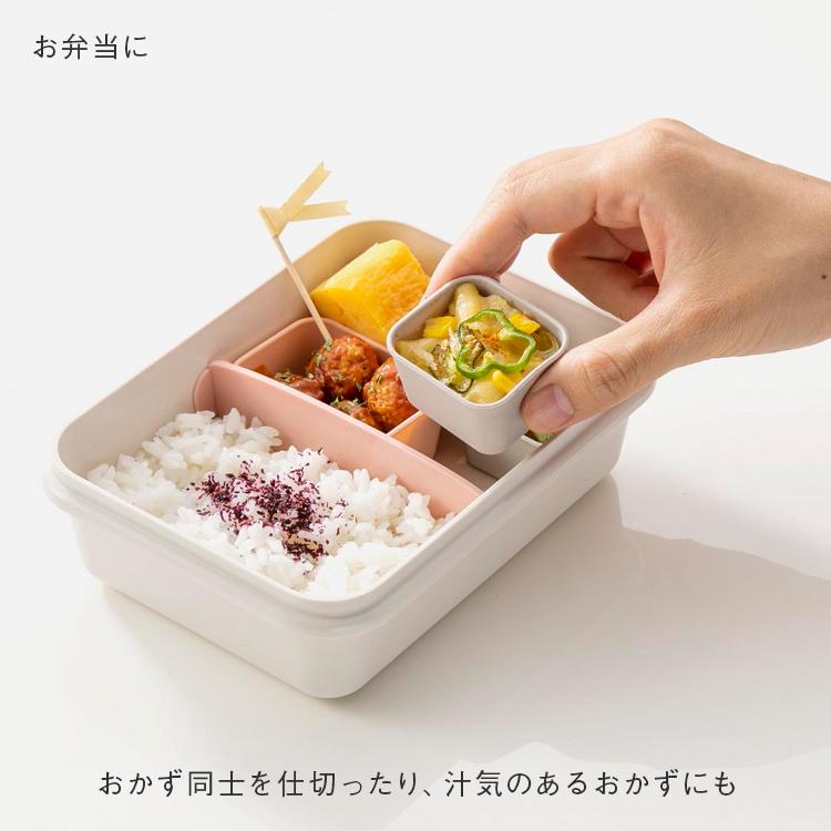 おかずカップ シリコン 耐熱 電子レンジ オーブン 冷凍 食洗器対応 保存容器 お弁当 離乳食 ｜ KEYUCA お弁当用 シリコンカップ ケユカ | KEYUCA | 07
