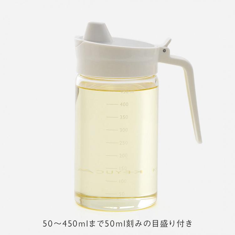 オイルさし オリーブオイル ボトル 油さし オイル容器 オイル入れ 液だれしない[Relio V オイルボトル ホワイト KEYUCA ケユカ] | KEYUCA | 02